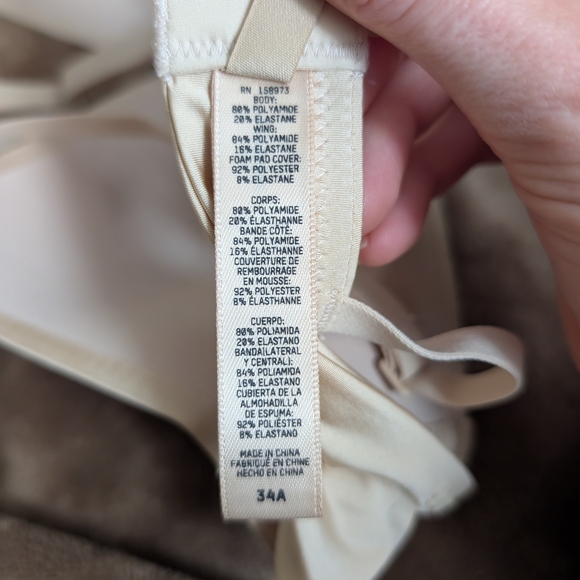 NWT SKIMS Wireless Form T-shirt Bra Size 34A - $50 Retail - Picture 5 of 8